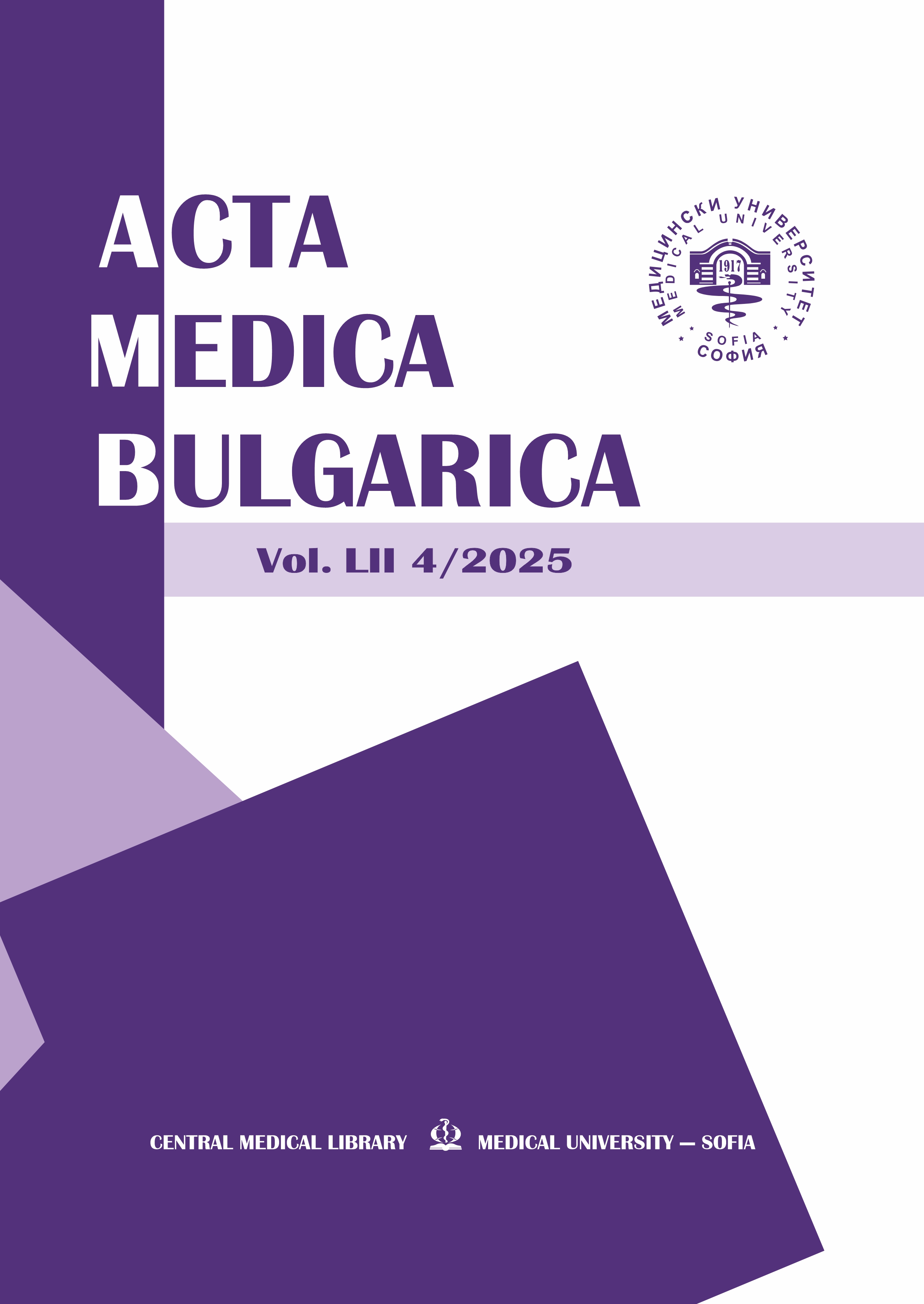 					View Vol. 52 No. 4 (2025): Acta Medica Bulgarica
				