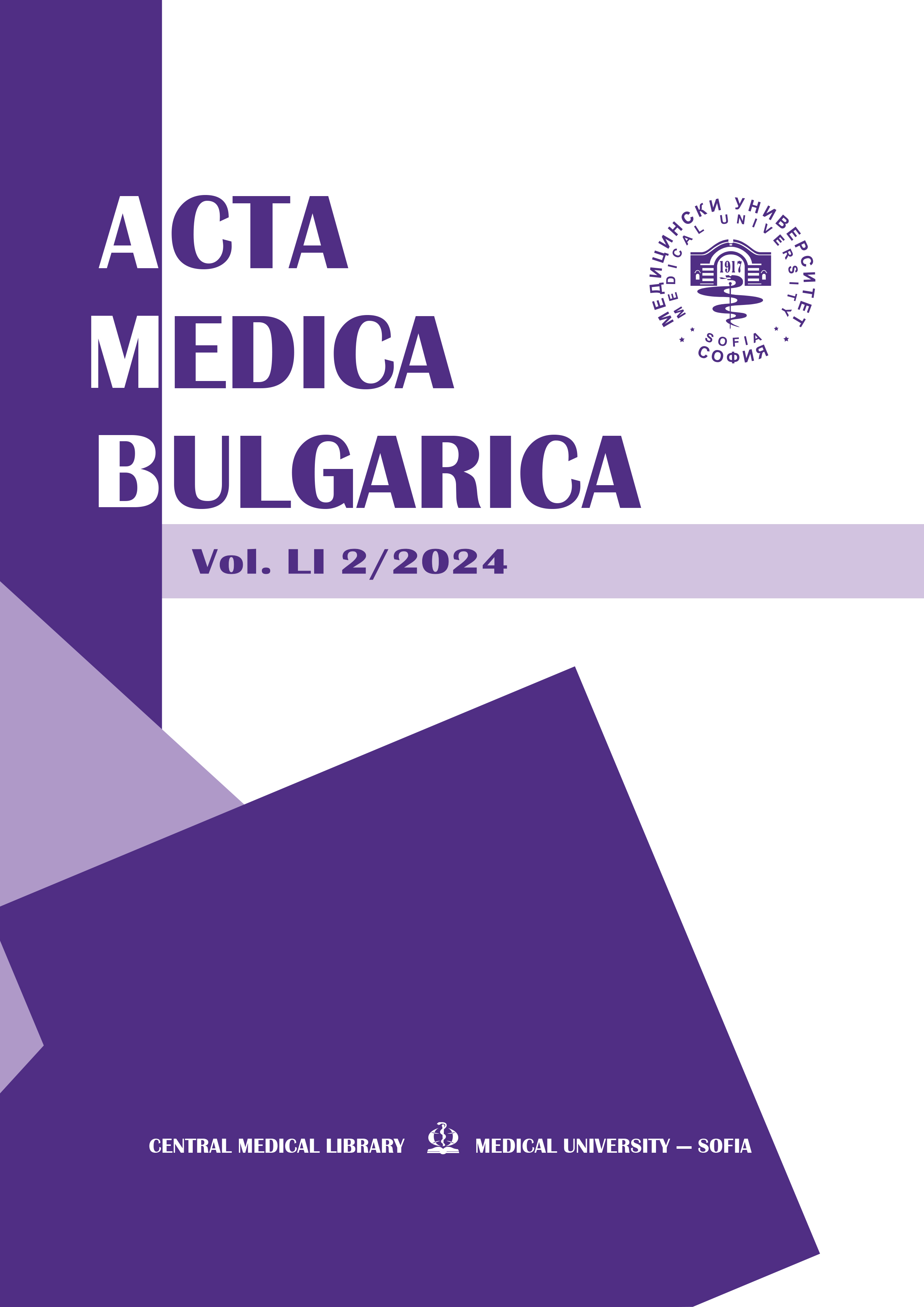 					View Vol. 51 No. 2 (2024): Acta Medica Bulgarica
				