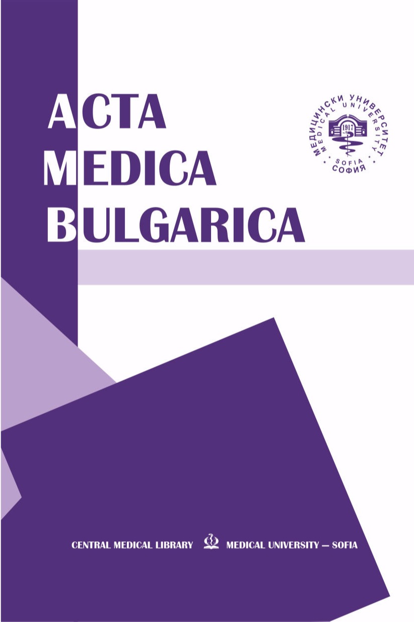 Acta Medica Bulgarica cover
