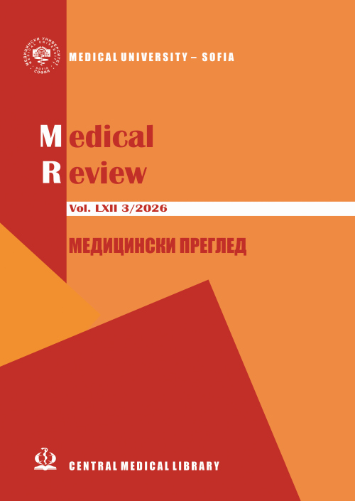 					View Vol. 62 No. 3 (2026): Medical Review
				