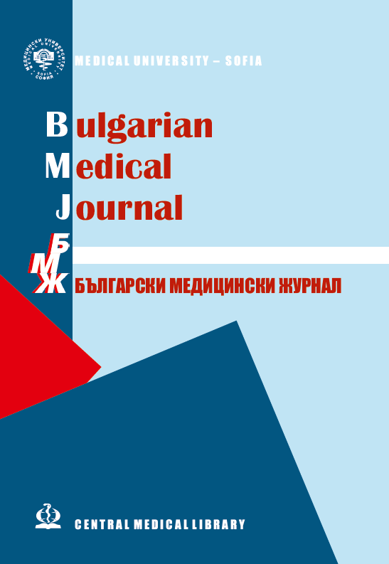 Front cover of the journal
