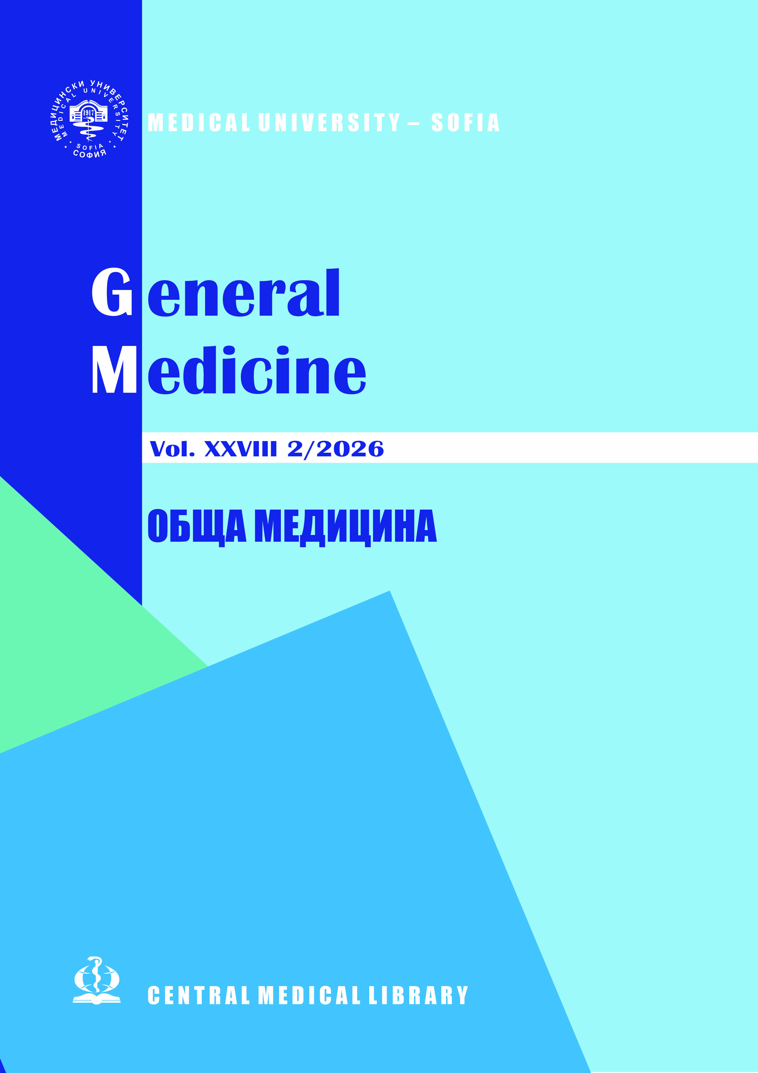 					View Vol. 28 No. 2 (2026): General Medicine
				