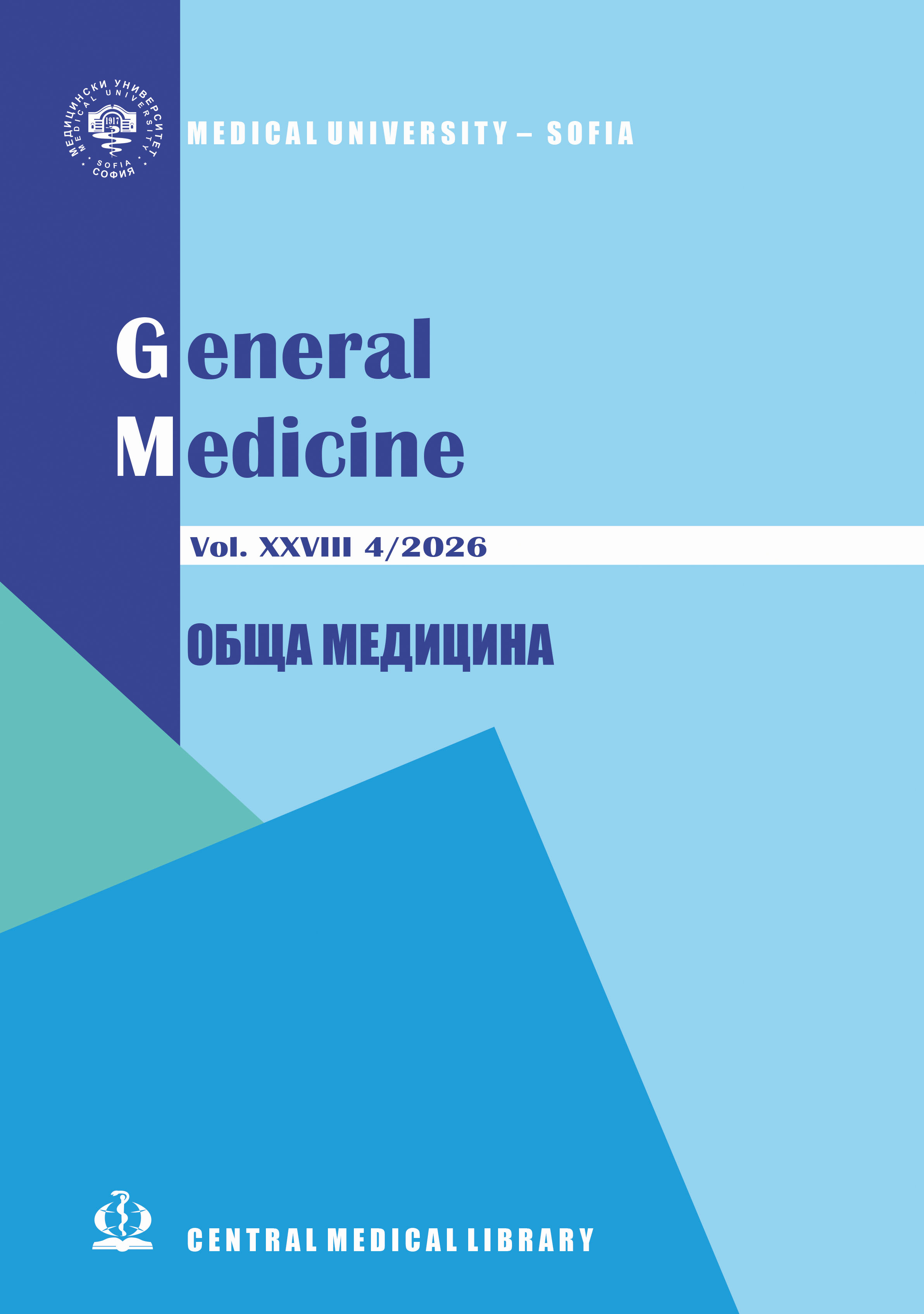 					View Vol. 28 No. 4 (2026): General Medicine
				